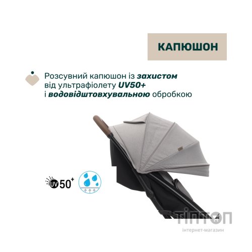 Коляска Chicco Glee (87068.43)