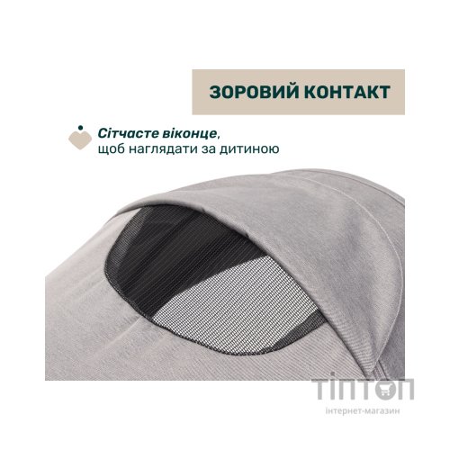 Коляска Chicco Glee (87068.43)