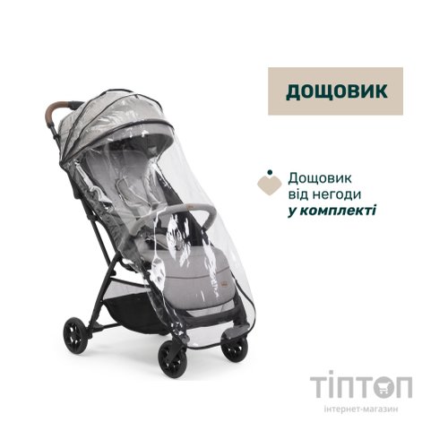 Коляска Chicco Glee (87068.43)
