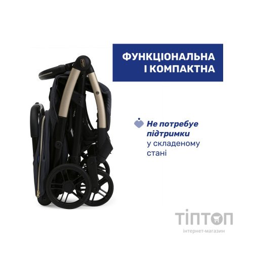Коляска Chicco Goody XPlus Сіра 8058664173051 (87040.27)