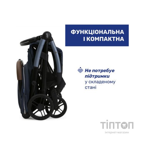 Коляска Chicco Goody XPlus Синя 8058664173044 (87040.38.07)