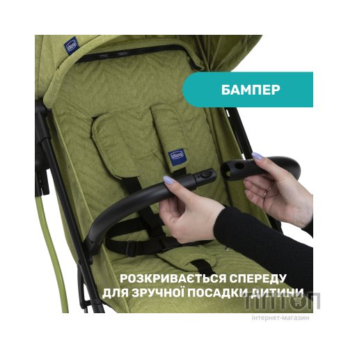 Коляска Chicco Trolley Me Салатова (79865.55)