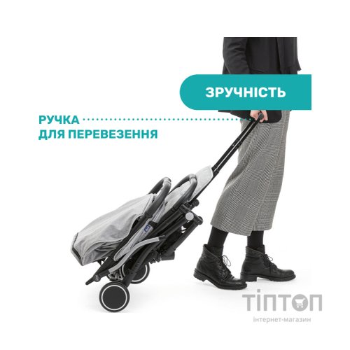 Коляска Chicco Trolleyme Stroller (79865.28)