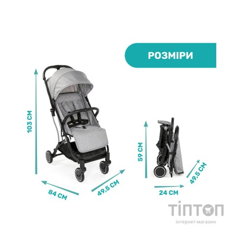 Коляска Chicco Trolleyme Stroller (79865.28)