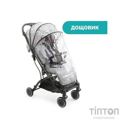 Коляска Chicco Trolleyme Stroller (79865.28)