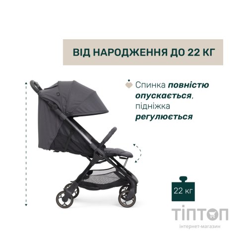 Коляска Chicco We 2 Чорна (87167.31)