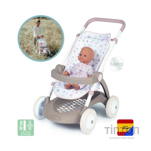 Коляска для ляльок Smoby Baby Nurse Прогулянка з кошиком Рожева пудра (254018)