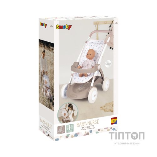 Коляска для ляльок Smoby Baby Nurse Прогулянка з кошиком Рожева пудра (254018)
