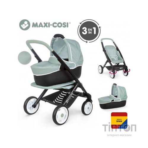 Коляска для ляльок Smoby Maxi-Cosi&Quinny 3 в 1 М'ятна (253120)