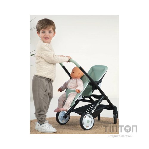 Коляска для ляльок Smoby Toys Maxi-Cosi&Quinny для близнюків М'ятна (253220)