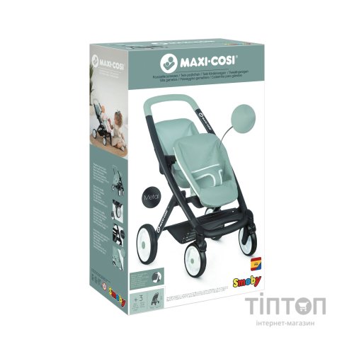 Коляска для ляльок Smoby Toys Maxi-Cosi&Quinny для близнюків М'ятна (253220)