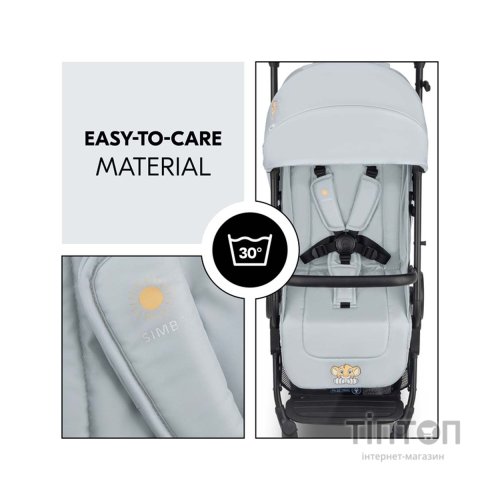 Коляска Hauck Travel N Care Simba (16032-9)