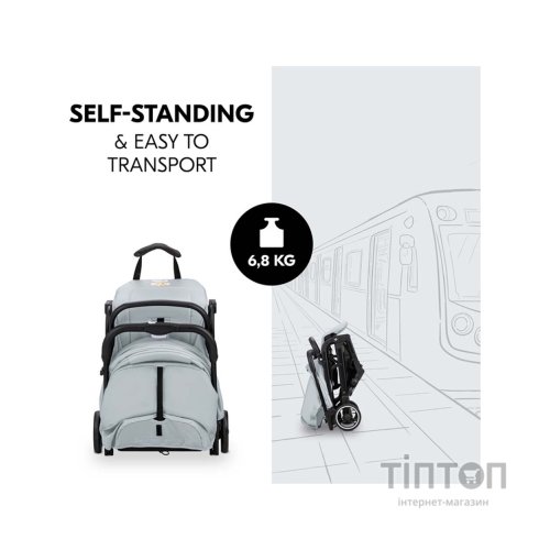 Коляска Hauck Travel N Care Simba (16032-9)