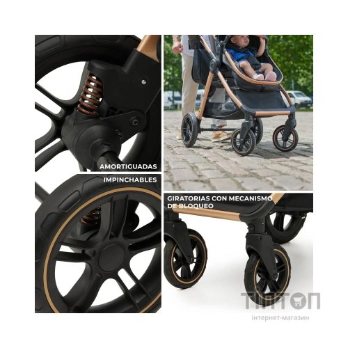 Коляска Kinderkraft 2 в 1 Esme Black (KSESME00BLK2000) (5902533929665)