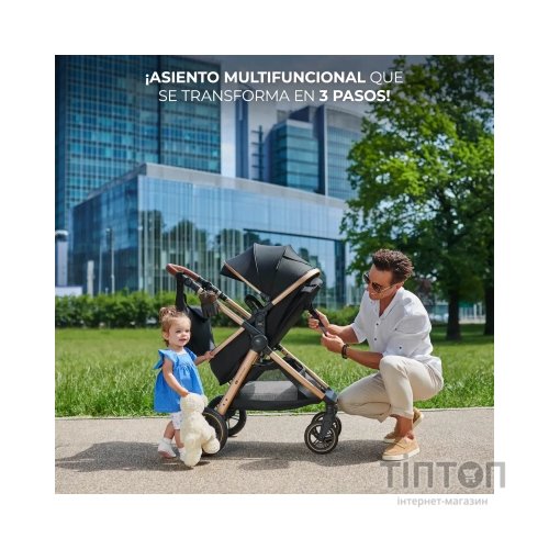 Коляска Kinderkraft 2 в 1 Esme Black (KSESME00BLK2000) (5902533929665)