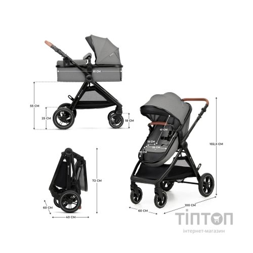 Коляска Kinderkraft 2 в 1 Esme Grey (KSESME00GRY2000) (5902533929658)
