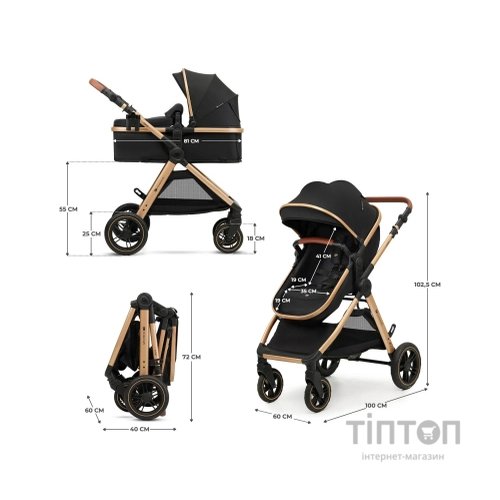 Коляска Kinderkraft 3 в 1 Esme Pro Pure Black (KSESME00BLK300N) (5902533929351)