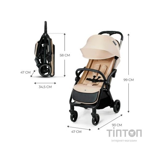Коляска Kinderkraft Apino Dune Beige (KSAPIN00BEG0000) (5902533924110)