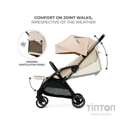 Коляска Kinderkraft Apino Dune Beige (KSAPIN00BEG0000) (5902533924110)