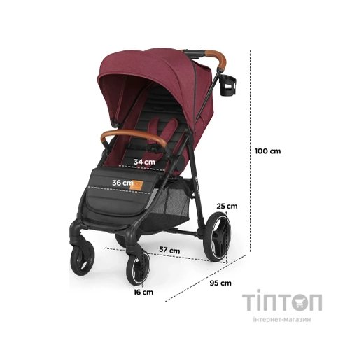 Коляска Kinderkraft Grande LX Burgundy (KKWGRANBRG00LX) (5902533914319)