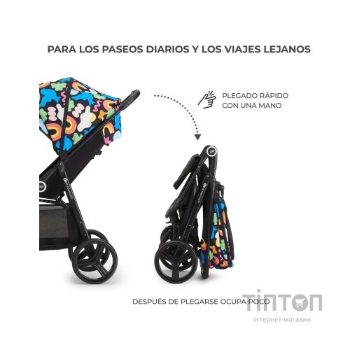 Коляска Kinderkraft Grande Plus Happy Shapes (KSGRAN00HAP0000) (5902533925568)