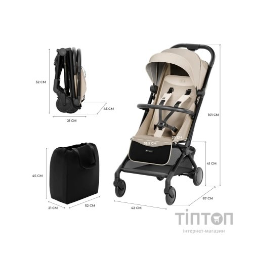 Коляска Kinderkraft Pilot 2 Beige (KSPILO02BEG0000) (5902533927241)