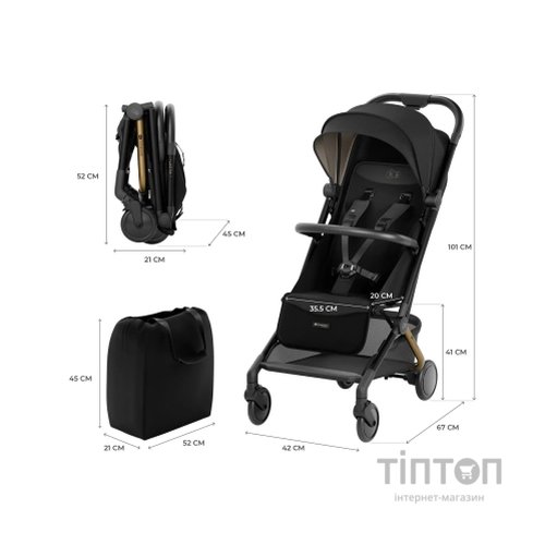 Коляска Kinderkraft Pilot 2 Midnight Black (KSPILO02BLK0000) (5902533927043)