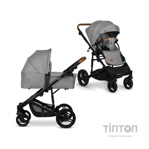 Коляска Lionelo 2 в 1 Mari Tour Grey Stone (LO-MARI TOUR 2IN1 GREY STONE)
