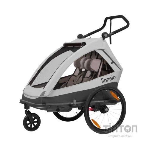 Коляска Lionelo Cama Grey Stone (LO-CAMA GREY STONE)