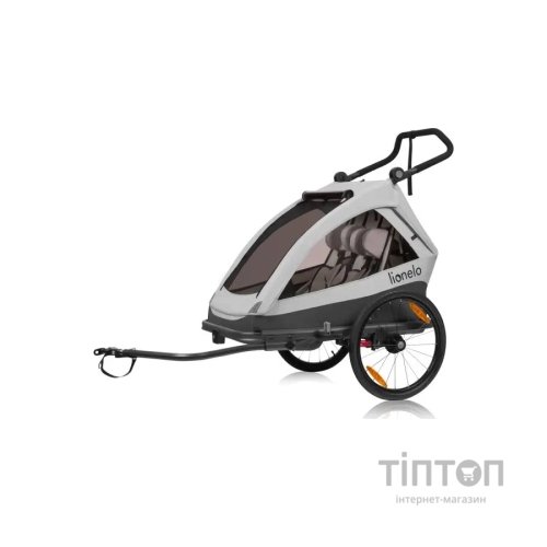 Коляска Lionelo Cama Grey Stone (LO-CAMA GREY STONE)