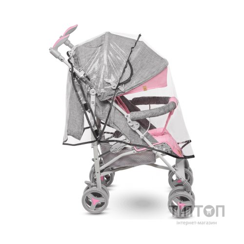 Коляска Lionelo Irma Pink (LO-IRMA PINK)