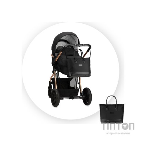 Коляска MoMi 2 в 1 Limuru Black (WOSP00029)