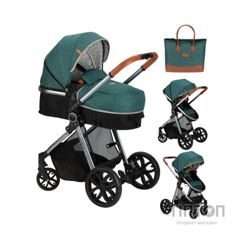 Коляска MoMi 2 в 1 Limuru Green (WOSP00028)