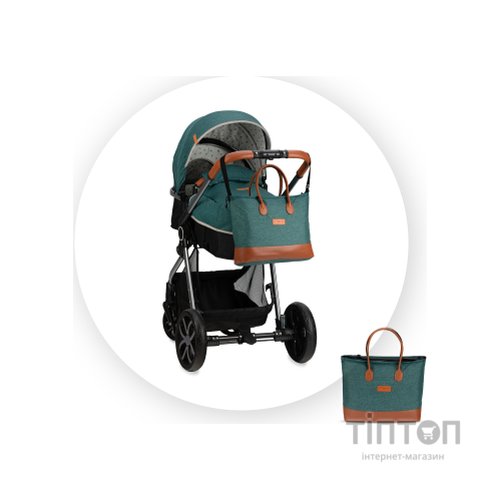 Коляска MoMi 2 в 1 Limuru Green (WOSP00028)