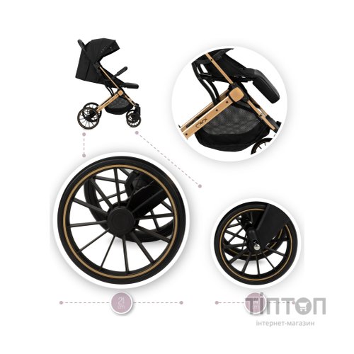 Коляска MoMi Estelle Dakar Ginko (WOSP00020)