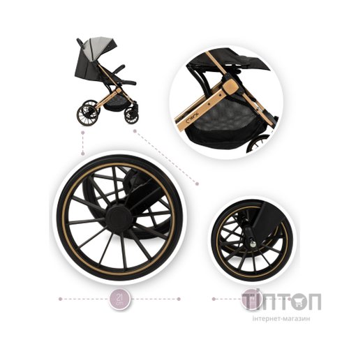 Коляска MoMi Estelle Dakar Leopard (WOSP00021)
