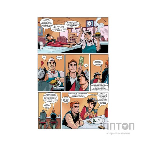 Комікс Арчі. Том 2 - Марк Вейд, Енні Ву, Фіона Стейплз, Вероніка Фіш BookChef (9786177808069)