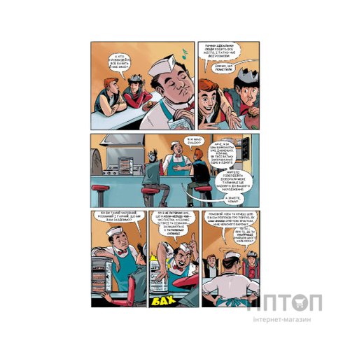 Комікс Арчі. Том 2 - Марк Вейд, Енні Ву, Фіона Стейплз, Вероніка Фіш BookChef (9786177808069)