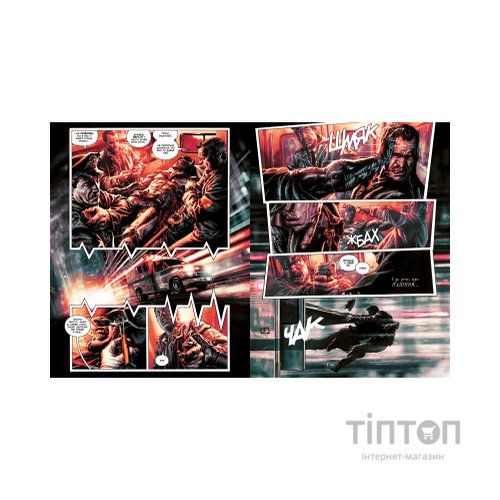 Комікс Бетмен. Проклятий - Браян Аззарелло Видавництво РМ (9786178280727)