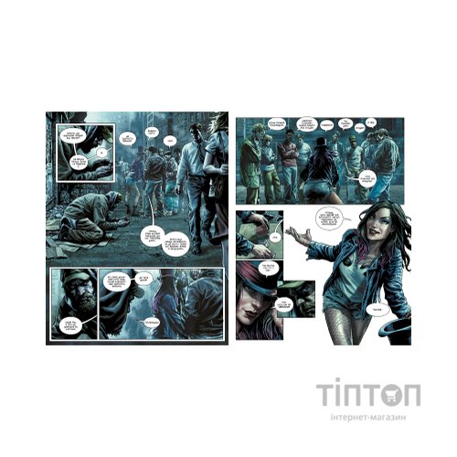 Комікс Бетмен. Проклятий - Браян Аззарелло Видавництво РМ (9786178280727)