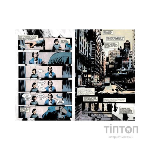 Комікс Бетмен: Самозванець - Меттсон Томлін Видавництво РМ (9786178373238)