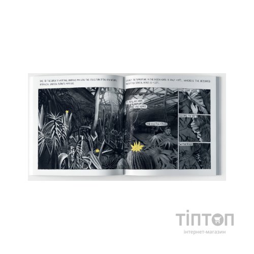 Комікс BLACKOUT. Chronicles of Our Life During Russias War Against Ukraine Yakaboo Publishing (9786178107765)