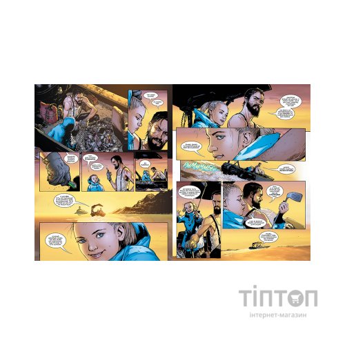 Комікс Болотяна Істота. Зелене пекло - Джефф Лемір Видавництво РМ (9786178373016)