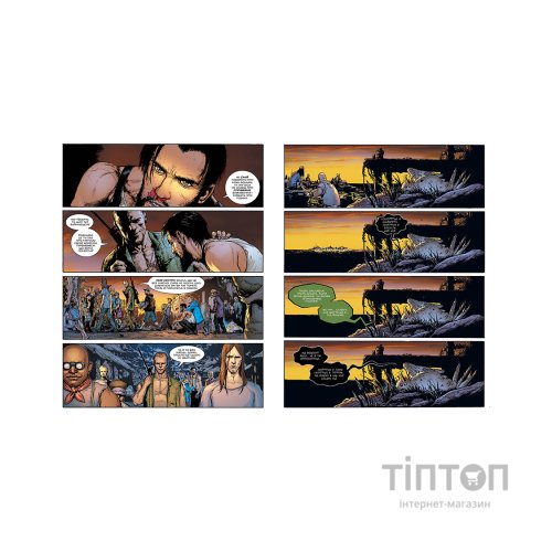 Комікс Болотяна Істота. Зелене пекло - Джефф Лемір Видавництво РМ (9786178373016)