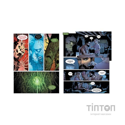 Комікс Болотяна Істота. Зелене пекло - Джефф Лемір Видавництво РМ (9786178373016)