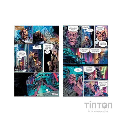 Комікс Дюна. Дім Атрідів. Книга 1 - Браян Герберт, Кевін Джей Андерсон Видавництво РМ (9786178280208)