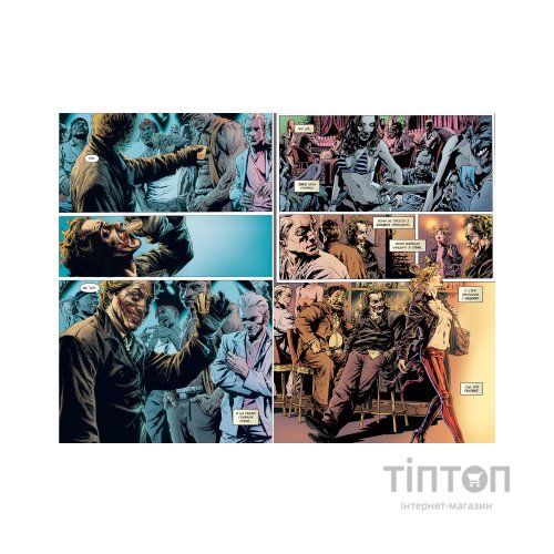 Комікс Джокер - Браян Аззарелло Видавництво РМ (9786178373542)