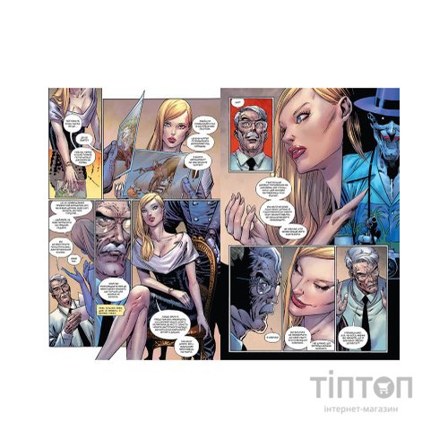 Комікс Джокер. Том 1 - Джеймс Тайніон IV, Метью Розенберґ Видавництво РМ (9786178373023)