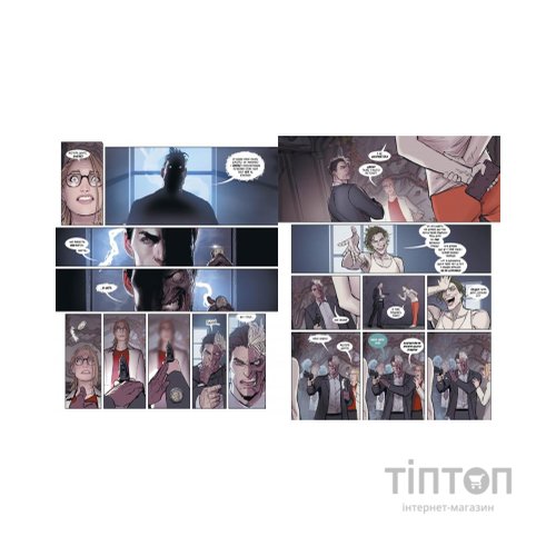 Комікс Гарлін - Стьєпан Шеїч Видавництво РМ (9786178280901)