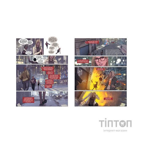 Комікс Гарлін - Стьєпан Шеїч Видавництво РМ (9786178280901)